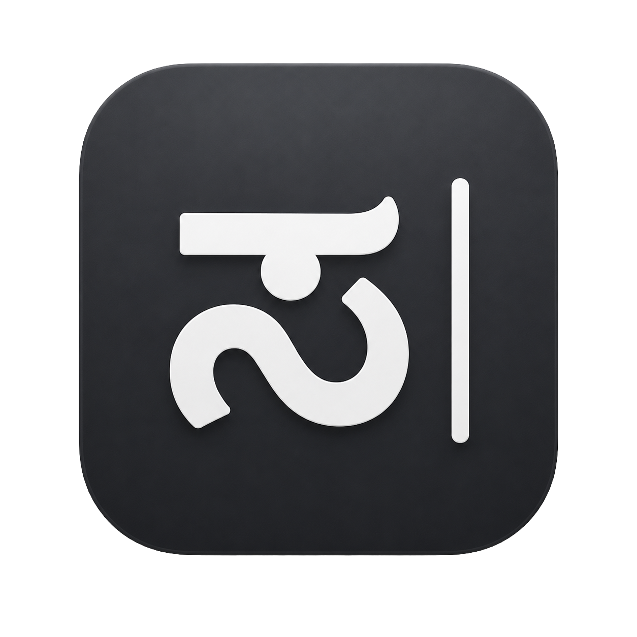 Sarala